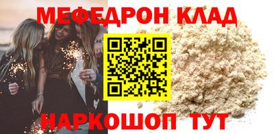 экстази Среднеуральск