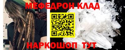 гашиш Ставрополь
