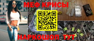 экстази Среднеуральск