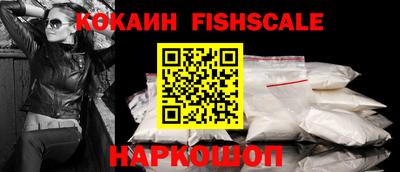экстази Среднеуральск