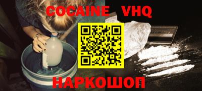 экстази Среднеуральск