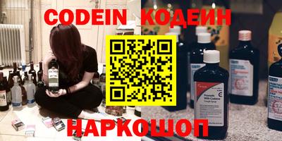 экстази Среднеуральск