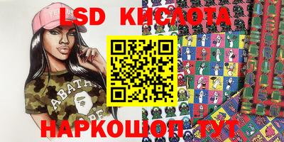 COCAINE Старая Купавна