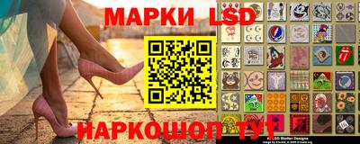 гашиш Ставрополь