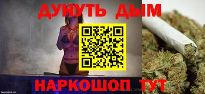 экстази Среднеуральск