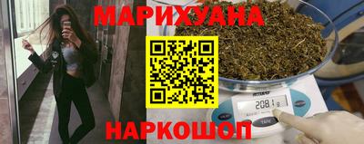 экстази Среднеуральск
