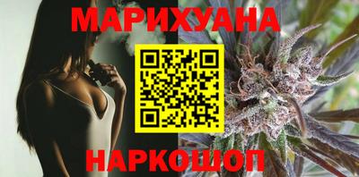 экстази Среднеуральск