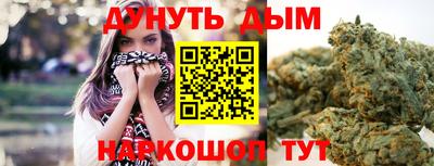 гашиш Ставрополь