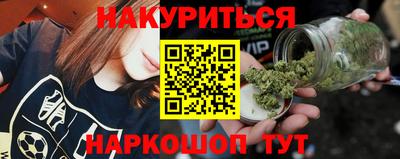 COCAINE Старая Купавна