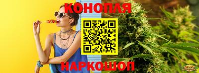 COCAINE Старая Купавна