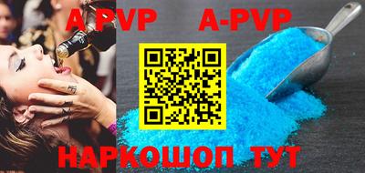 экстази Среднеуральск