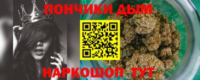 гашиш Ставрополь
