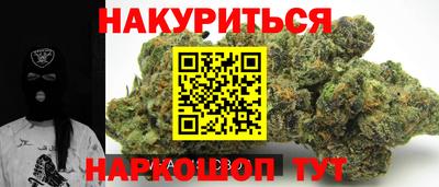 экстази Среднеуральск