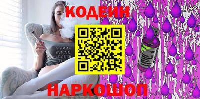 гашиш Ставрополь