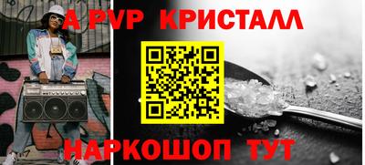 экстази Среднеуральск