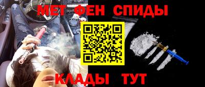 COCAINE Старая Купавна