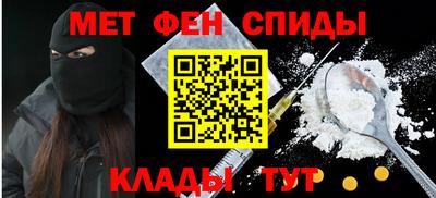 COCAINE Старая Купавна
