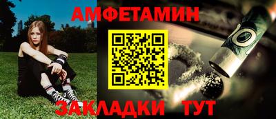экстази Среднеуральск