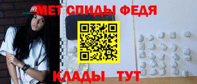 COCAINE Старая Купавна