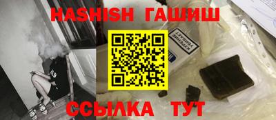 COCAINE Старая Купавна