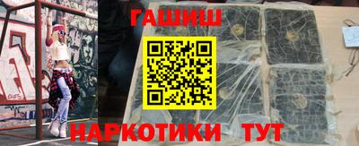 COCAINE Старая Купавна