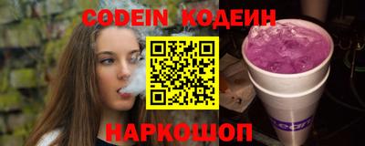 экстази Среднеуральск
