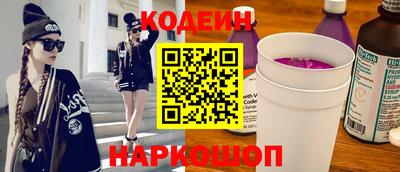 гашиш Ставрополь
