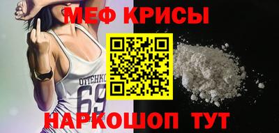 экстази Среднеуральск
