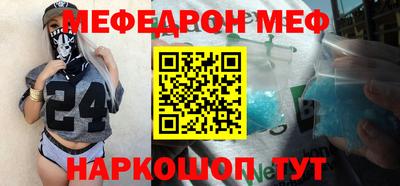 гашиш Ставрополь