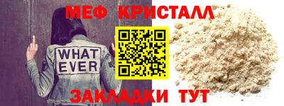 экстази Среднеуральск