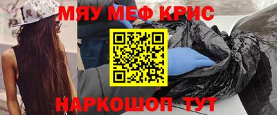 экстази Среднеуральск