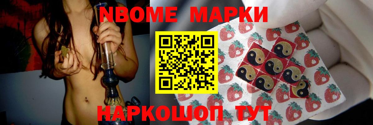 ЛСД экстази кислота  OMG рабочий сайт  Лсд 25 экстази ecstasy  Рославль  Вход с VPN 